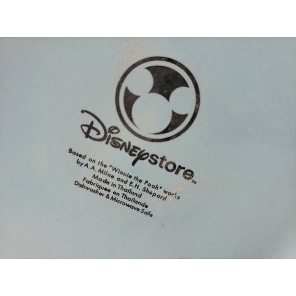 Disney Store Tigger 1968 Coffee Mug Cup Light Blue Large 16 Ounce - Picture 10 of 13